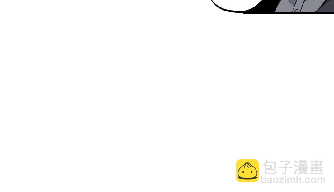 我打造了長生俱樂部 - 第181話 我的名字是！(1/2) - 7