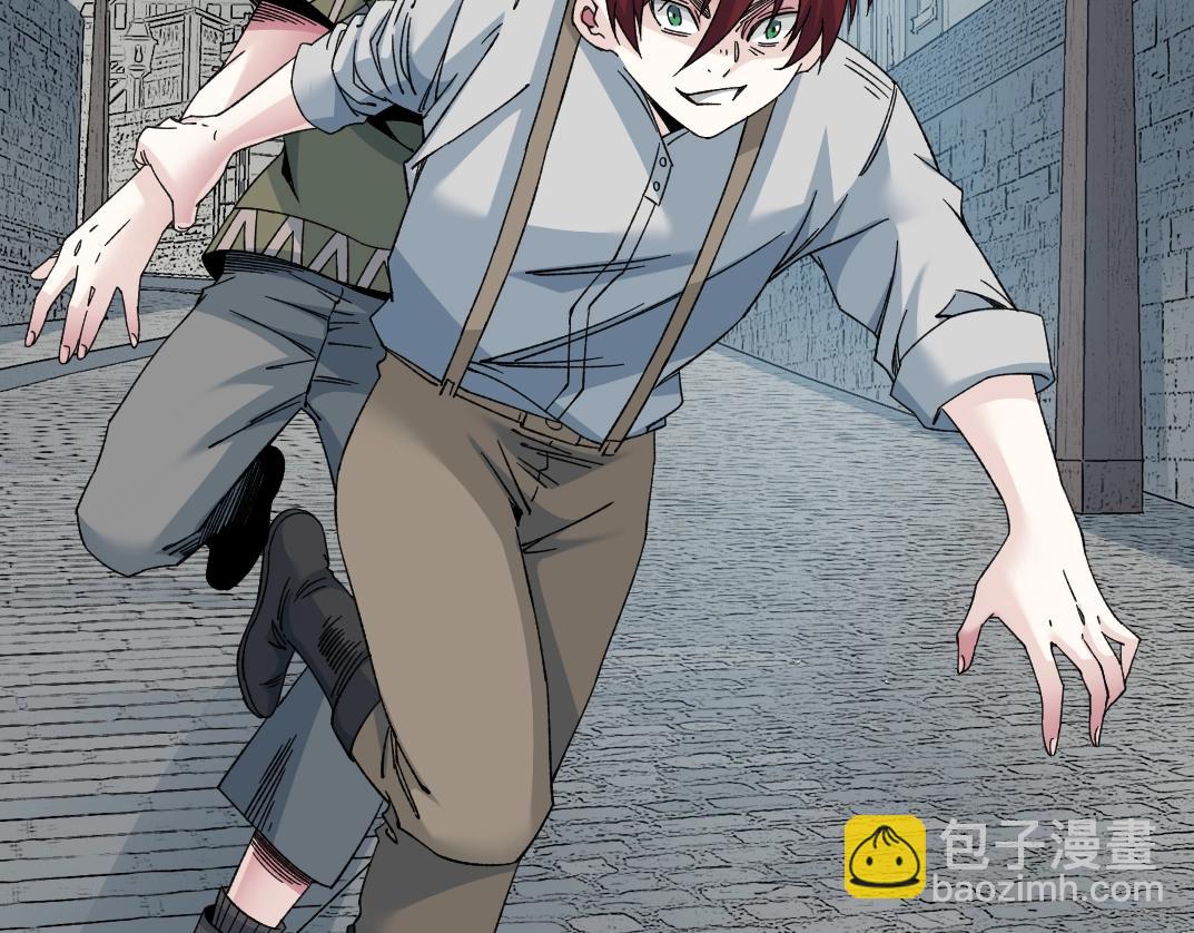 我打造了長生俱樂部 - 第181話 我的名字是！(2/2) - 1