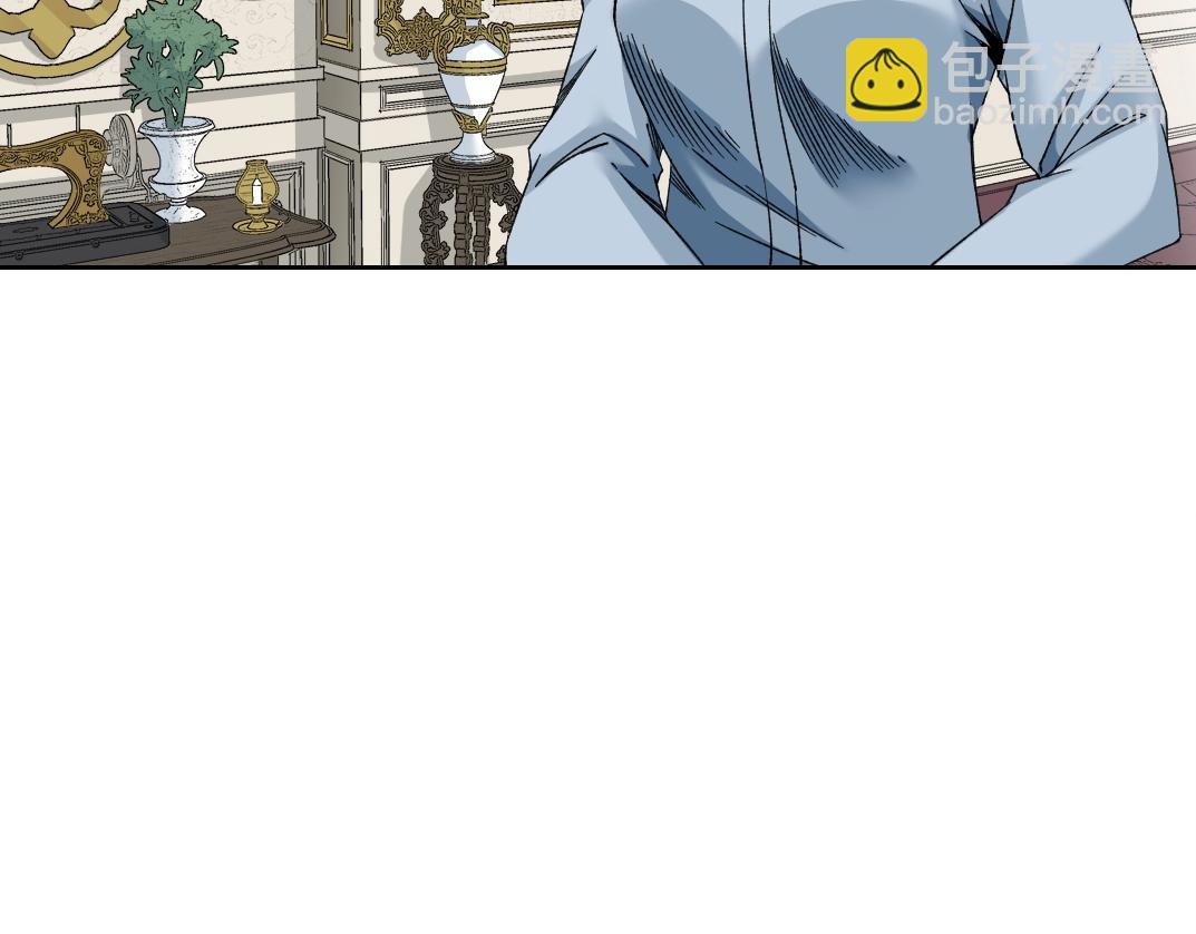 我打造了長生俱樂部 - 第183話 特斯拉與愛迪生(1/2) - 2