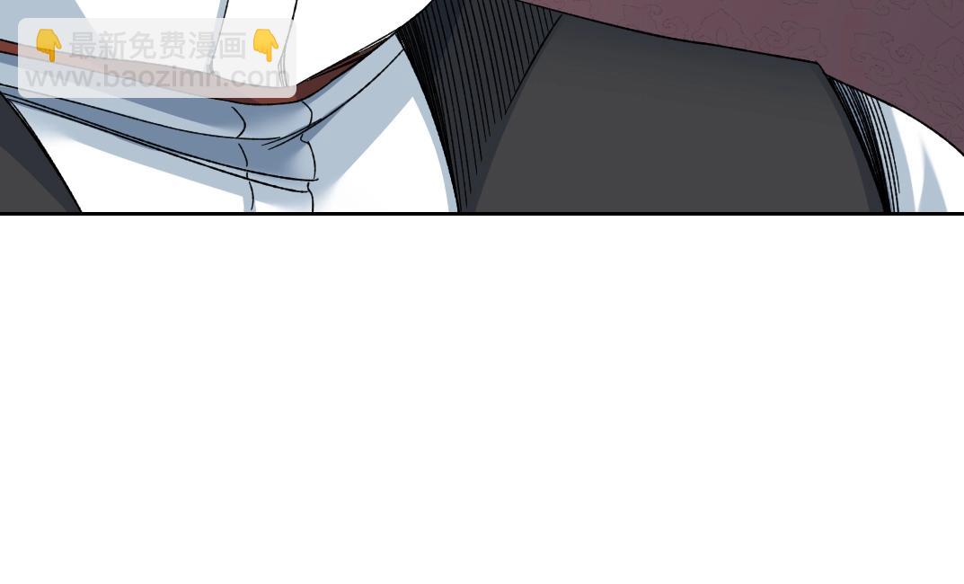 我打造了長生俱樂部 - 第183話 特斯拉與愛迪生(1/2) - 4