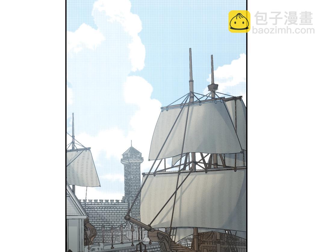 我打造了長生俱樂部 - 第183話 特斯拉與愛迪生(1/2) - 8