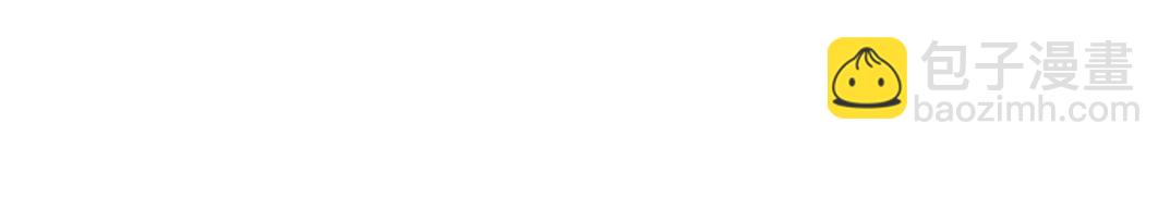 我打造了長生俱樂部 - 第183話 特斯拉與愛迪生(1/2) - 2