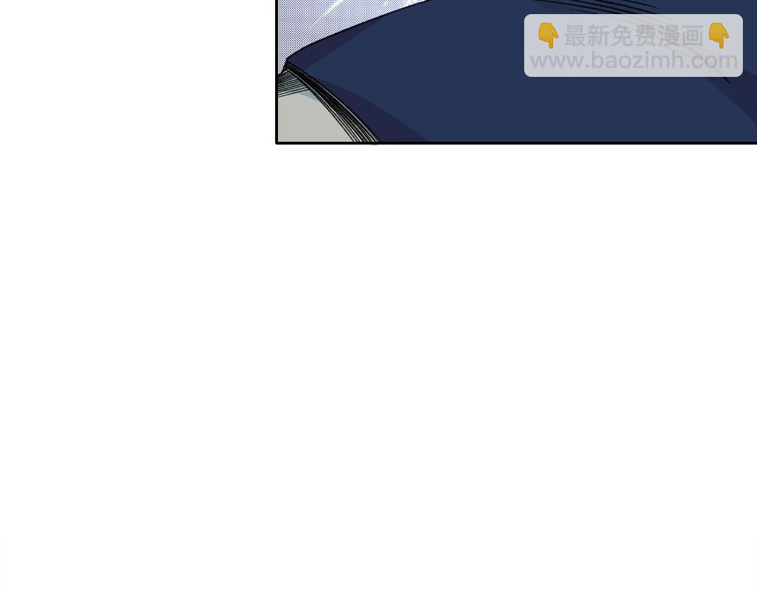 我打造了長生俱樂部 - 第183話 特斯拉與愛迪生(1/2) - 4