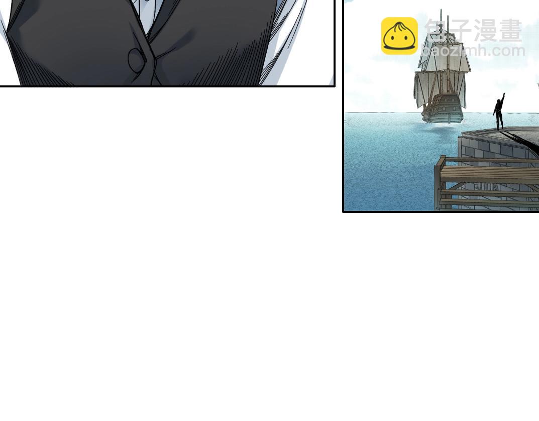 我打造了長生俱樂部 - 第183話 特斯拉與愛迪生(1/2) - 8