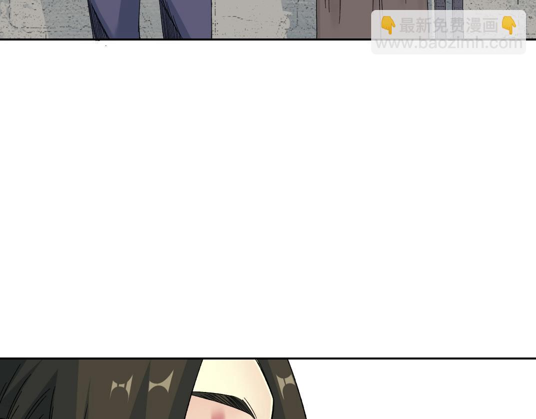 我打造了長生俱樂部 - 第183話 特斯拉與愛迪生(1/2) - 1