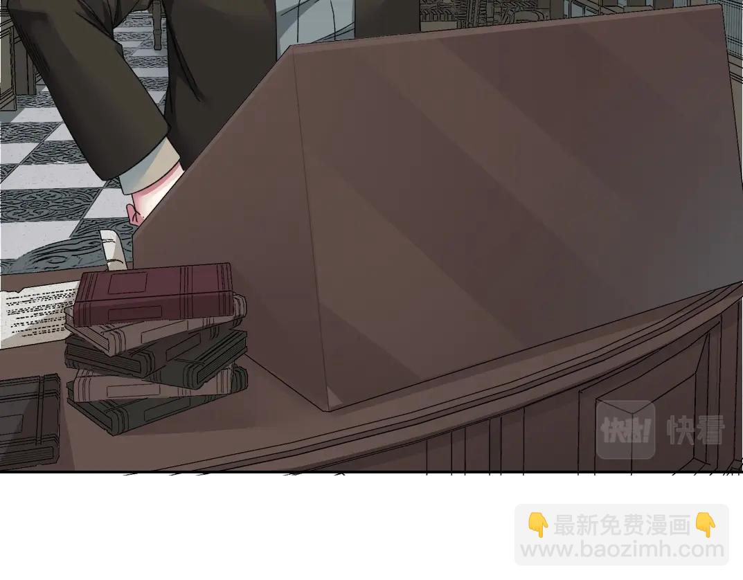 我打造了長生俱樂部 - 第183話 特斯拉與愛迪生(2/2) - 5