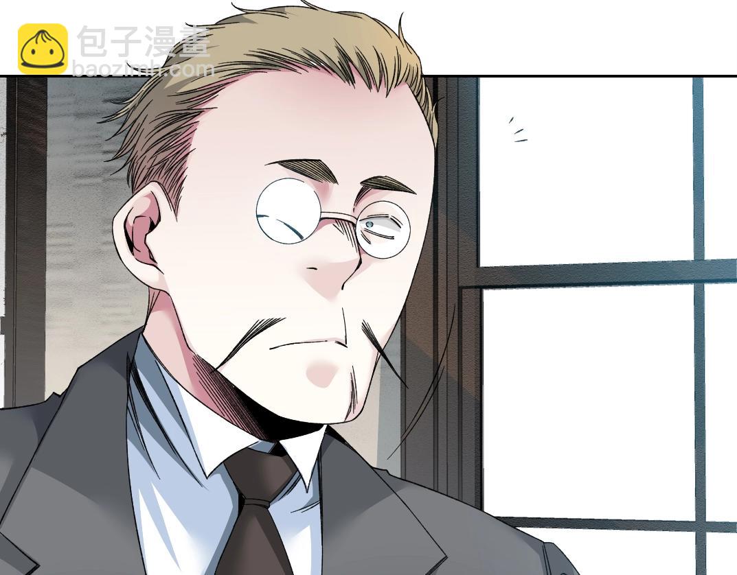 我打造了長生俱樂部 - 第185話 特斯拉的宿命(1/2) - 2