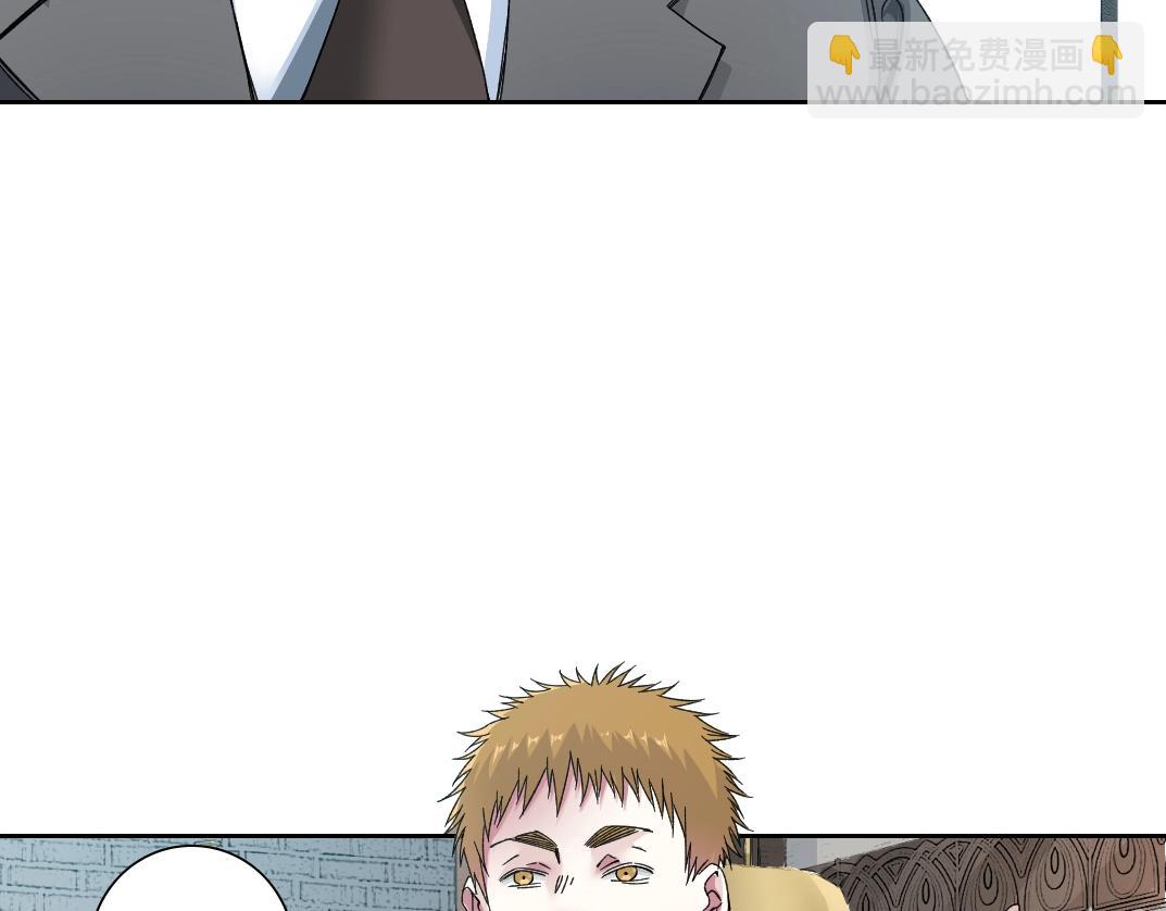 我打造了長生俱樂部 - 第185話 特斯拉的宿命(1/2) - 3