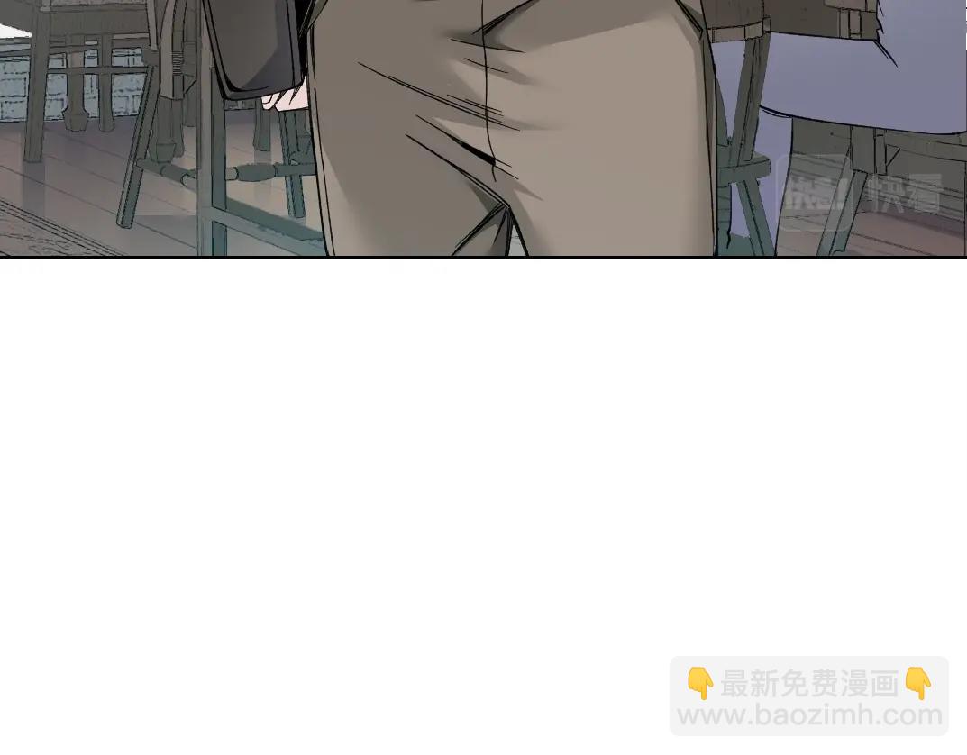 我打造了長生俱樂部 - 第185話 特斯拉的宿命(1/2) - 5