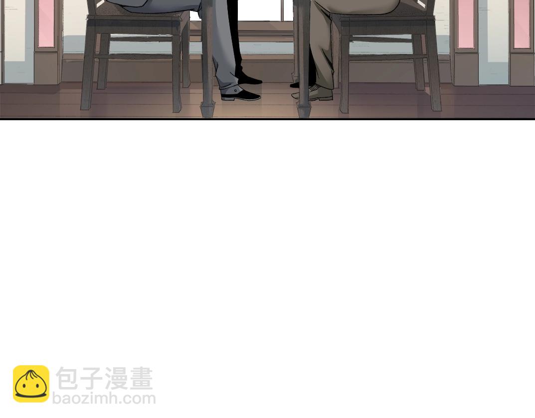 我打造了長生俱樂部 - 第185話 特斯拉的宿命(1/2) - 7