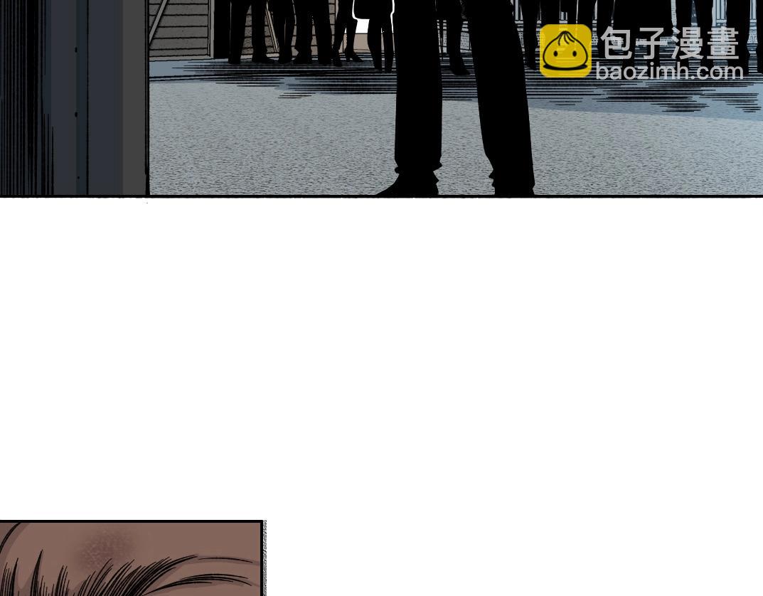 我打造了長生俱樂部 - 第187話 電力之王(1/2) - 2