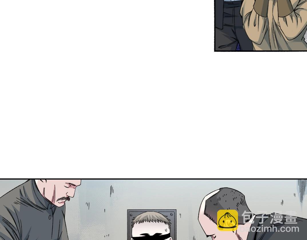 我打造了長生俱樂部 - 第187話 電力之王(1/2) - 4