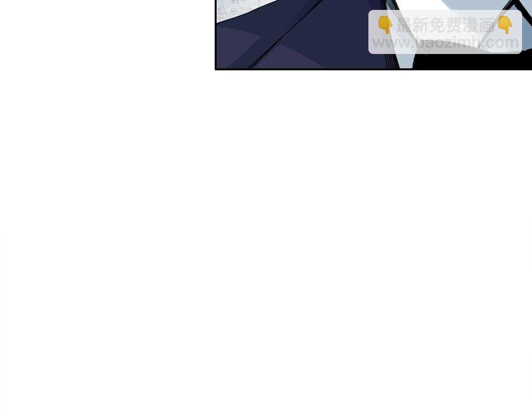 我打造了長生俱樂部 - 第187話 電力之王(1/2) - 2