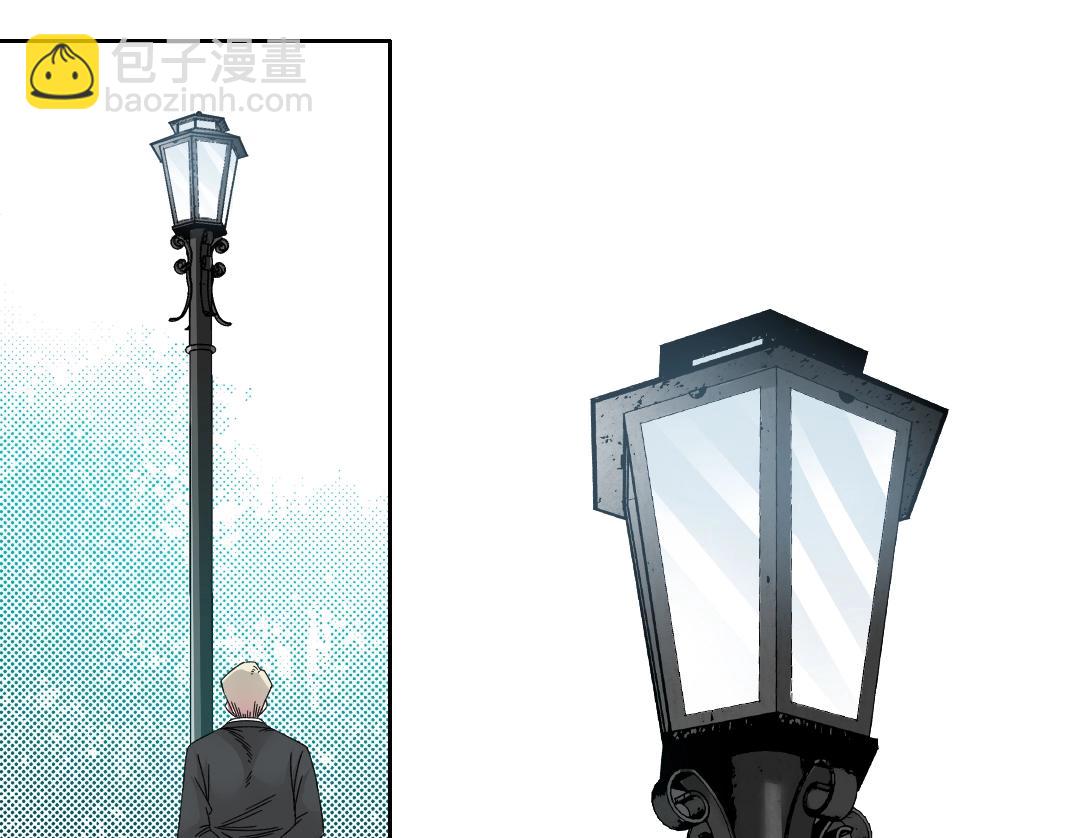 我打造了長生俱樂部 - 第187話 電力之王(1/2) - 7