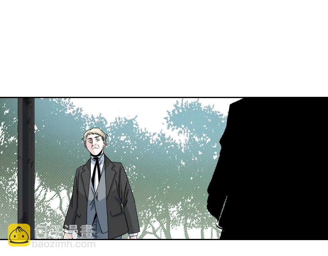 我打造了長生俱樂部 - 第187話 電力之王(1/2) - 3