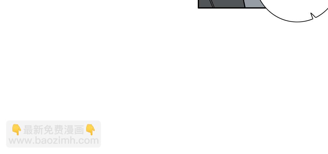 我打造了長生俱樂部 - 第187話 電力之王(1/2) - 4