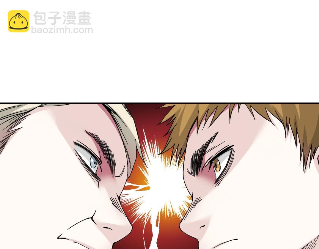 我打造了長生俱樂部 - 第187話 電力之王(1/2) - 6