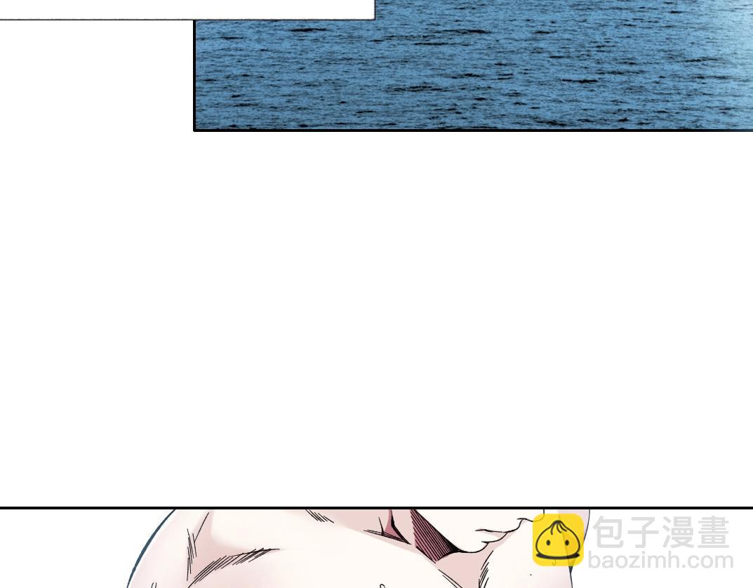 我打造了長生俱樂部 - 第189話 老友們(1/2) - 7