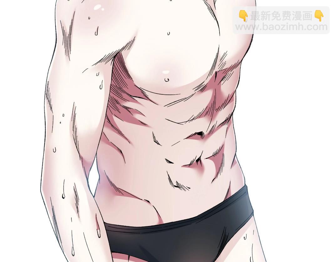 我打造了長生俱樂部 - 第189話 老友們(1/2) - 8