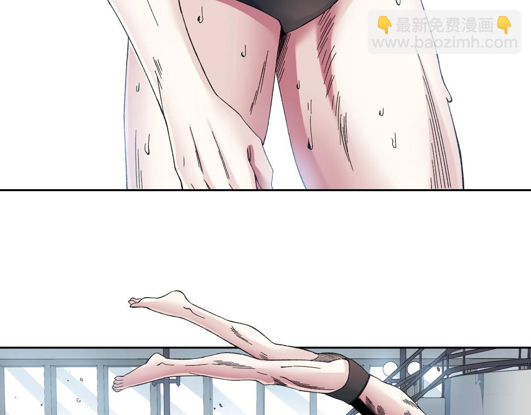 我打造了長生俱樂部 - 第189話 老友們(1/2) - 1