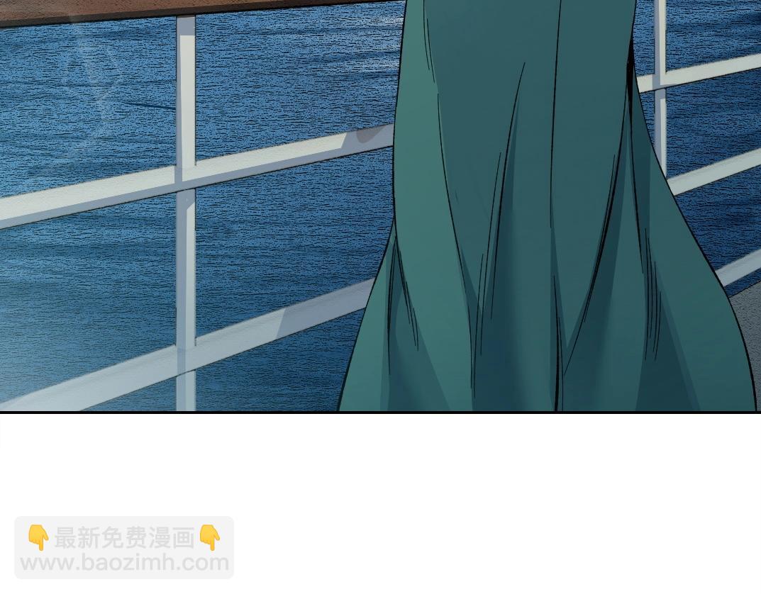 我打造了長生俱樂部 - 第189話 老友們(2/2) - 2