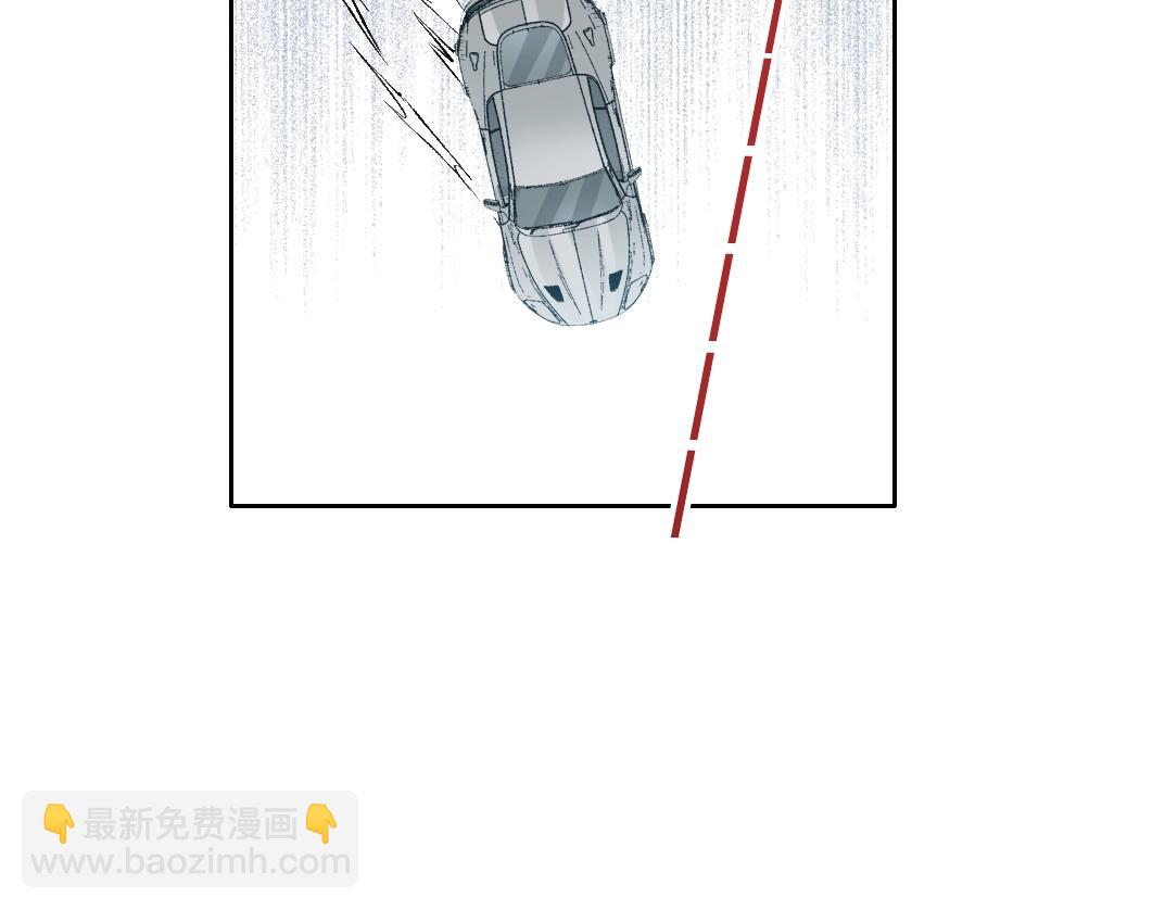 我打造了長生俱樂部 - 第190話 加更 ！重逢(1/2) - 2