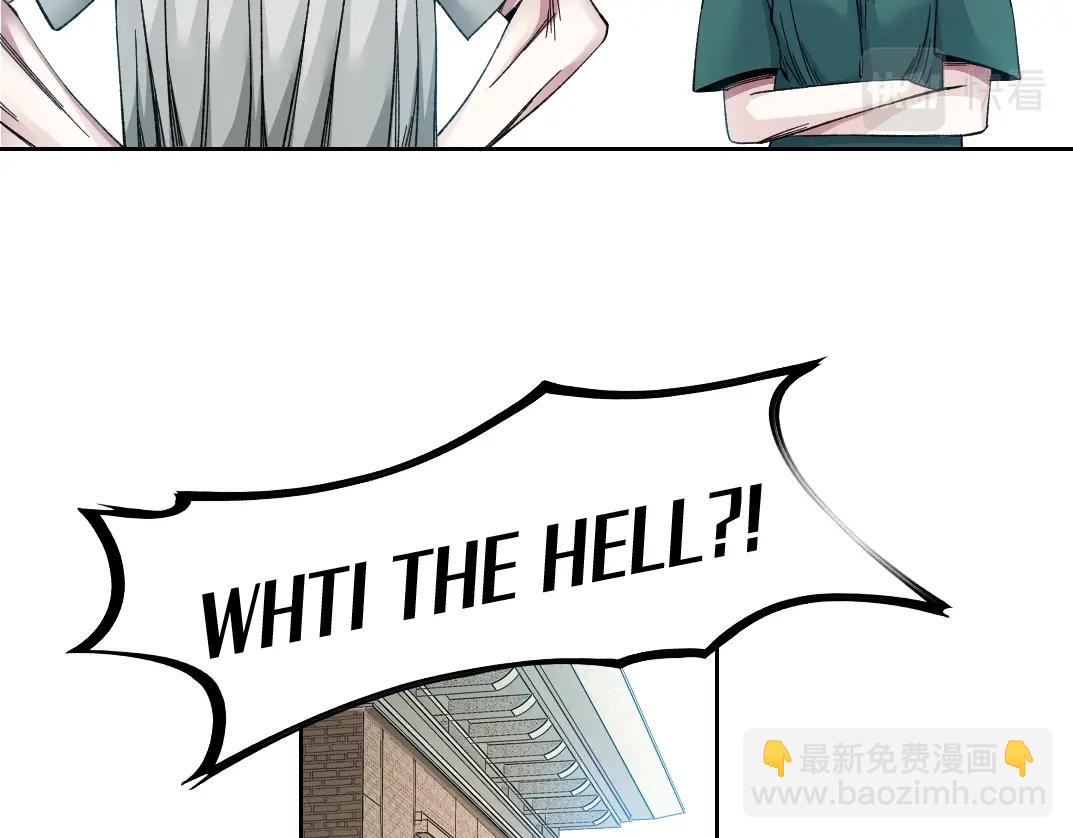 我打造了長生俱樂部 - 第191話 爸我回來了(1/2) - 3