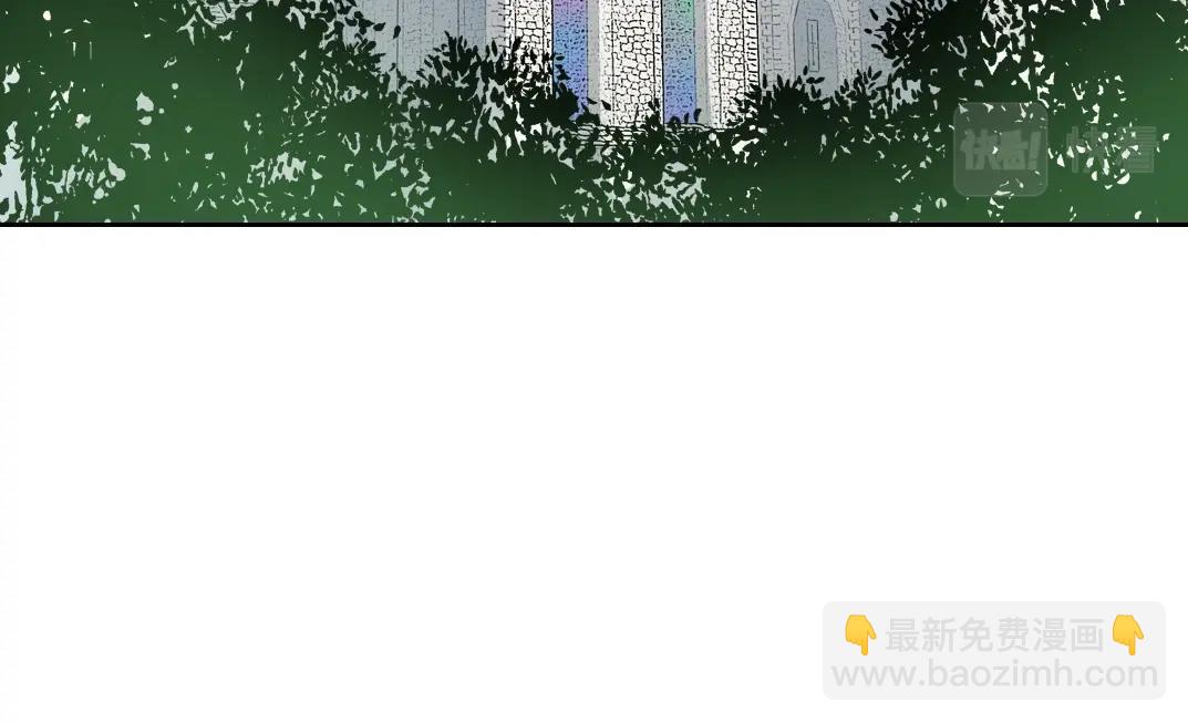 我打造了長生俱樂部 - 第191話 爸我回來了(1/2) - 3