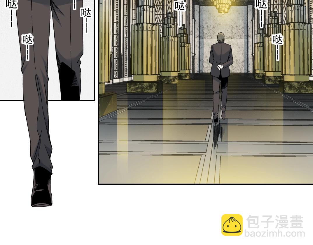 我打造了長生俱樂部 - 第191話 爸我回來了(1/2) - 5