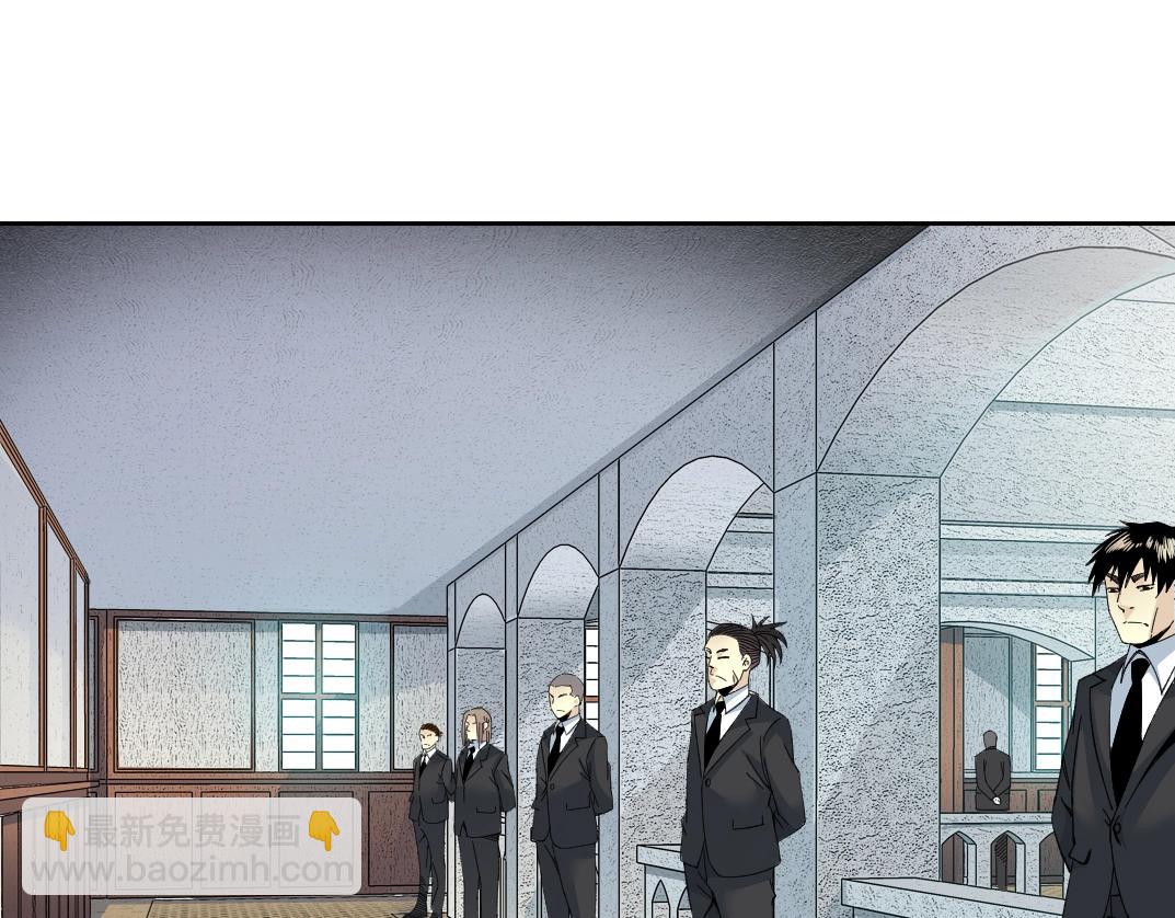 我打造了長生俱樂部 - 第191話 爸我回來了(1/2) - 4