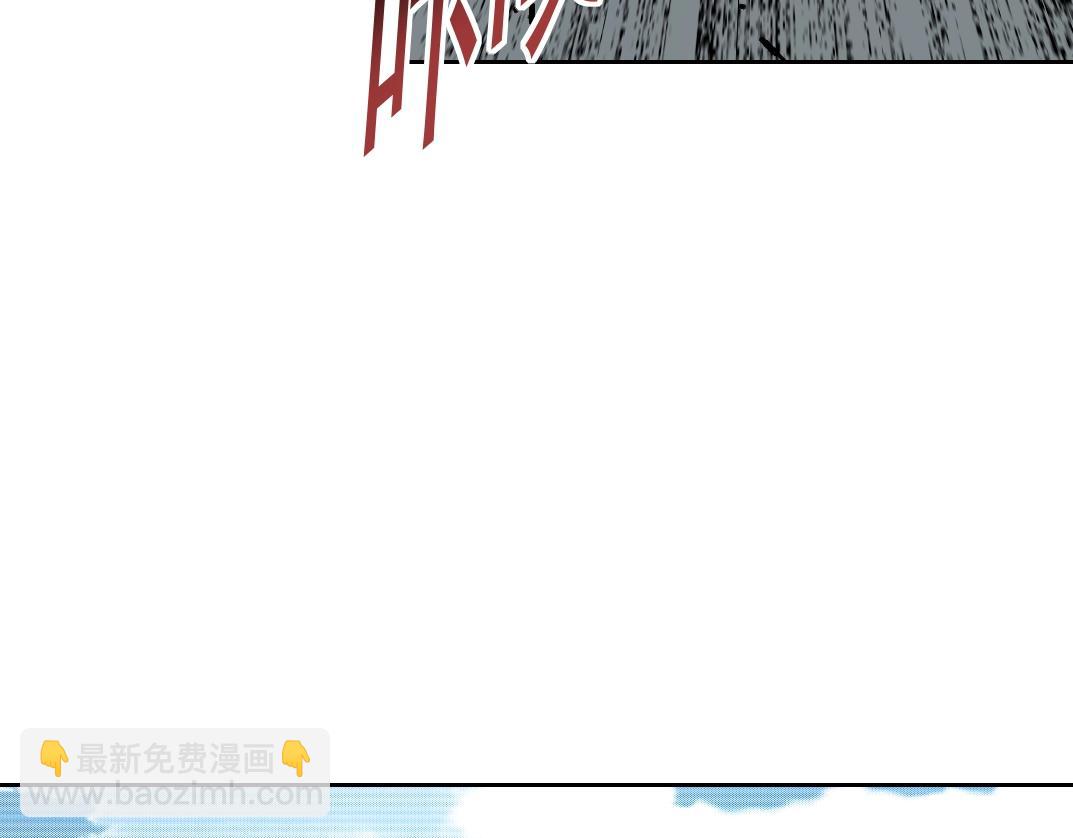 我打造了長生俱樂部 - 第191話 爸我回來了(2/2) - 5