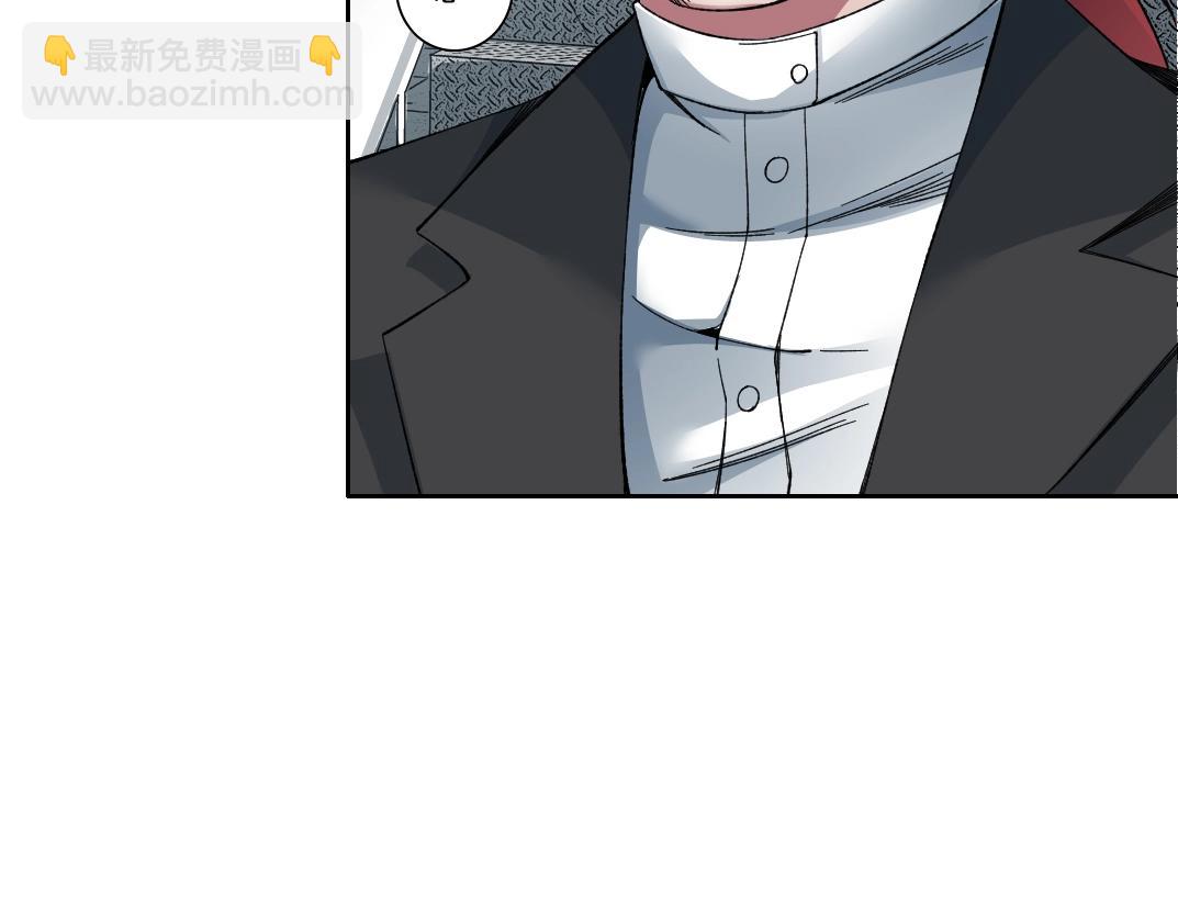 我打造了長生俱樂部 - 第191話 爸我回來了(2/2) - 4