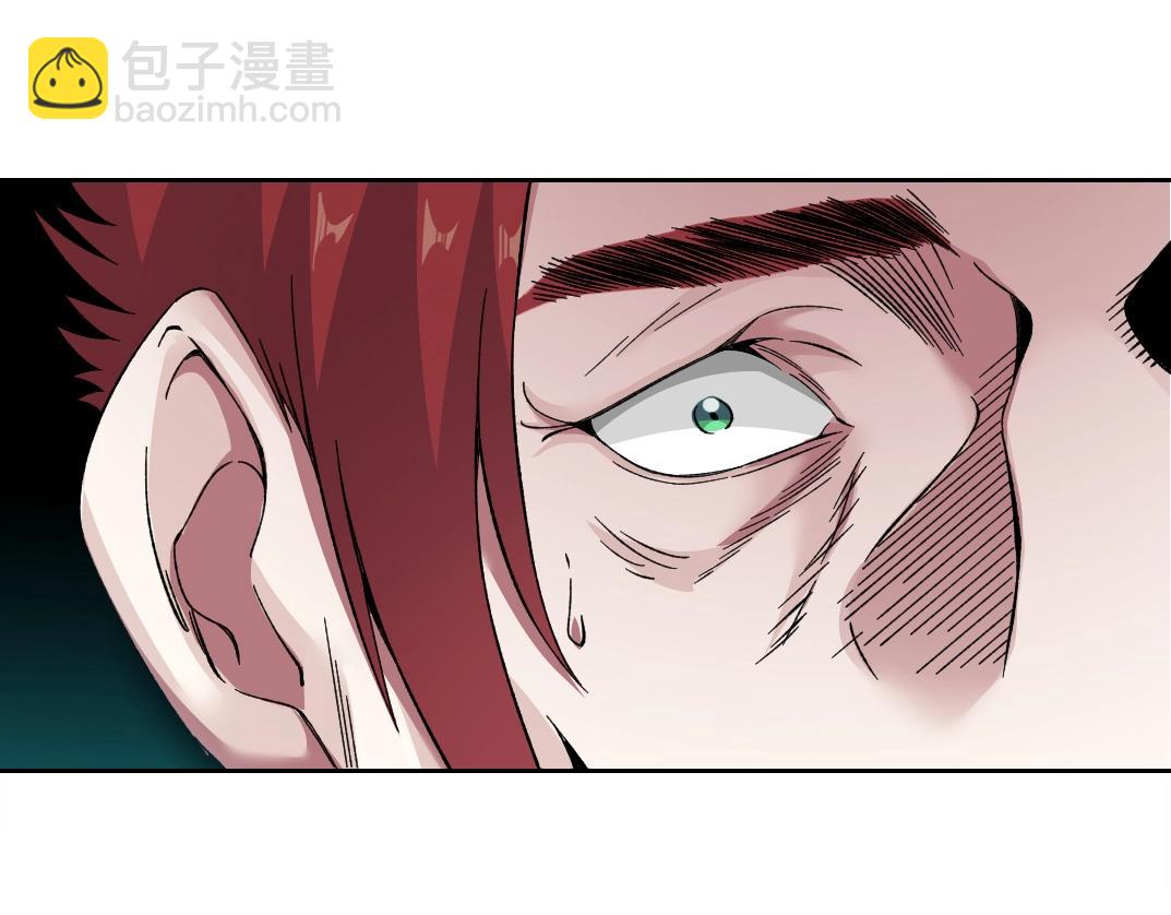 我打造了長生俱樂部 - 第191話 爸我回來了(2/2) - 1