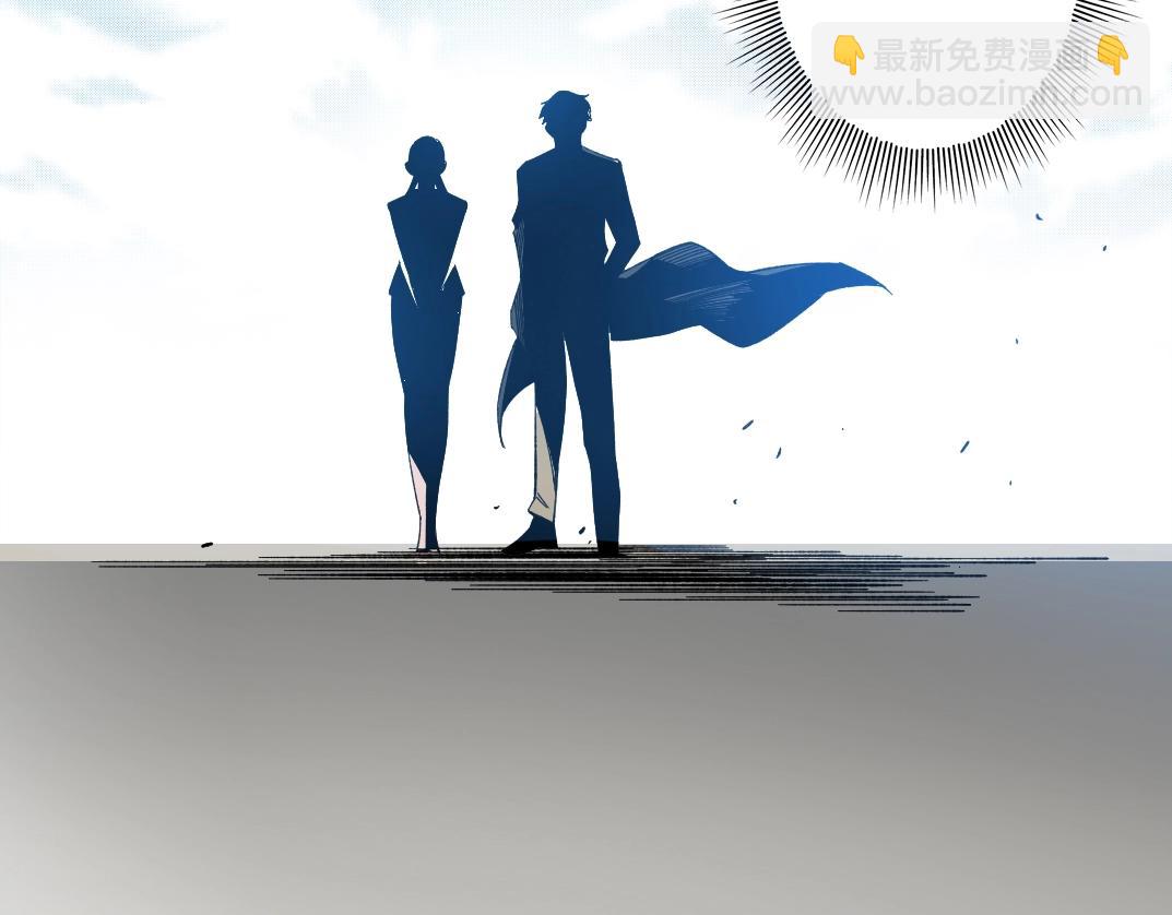 我打造了長生俱樂部 - 第191話 爸我回來了(2/2) - 3