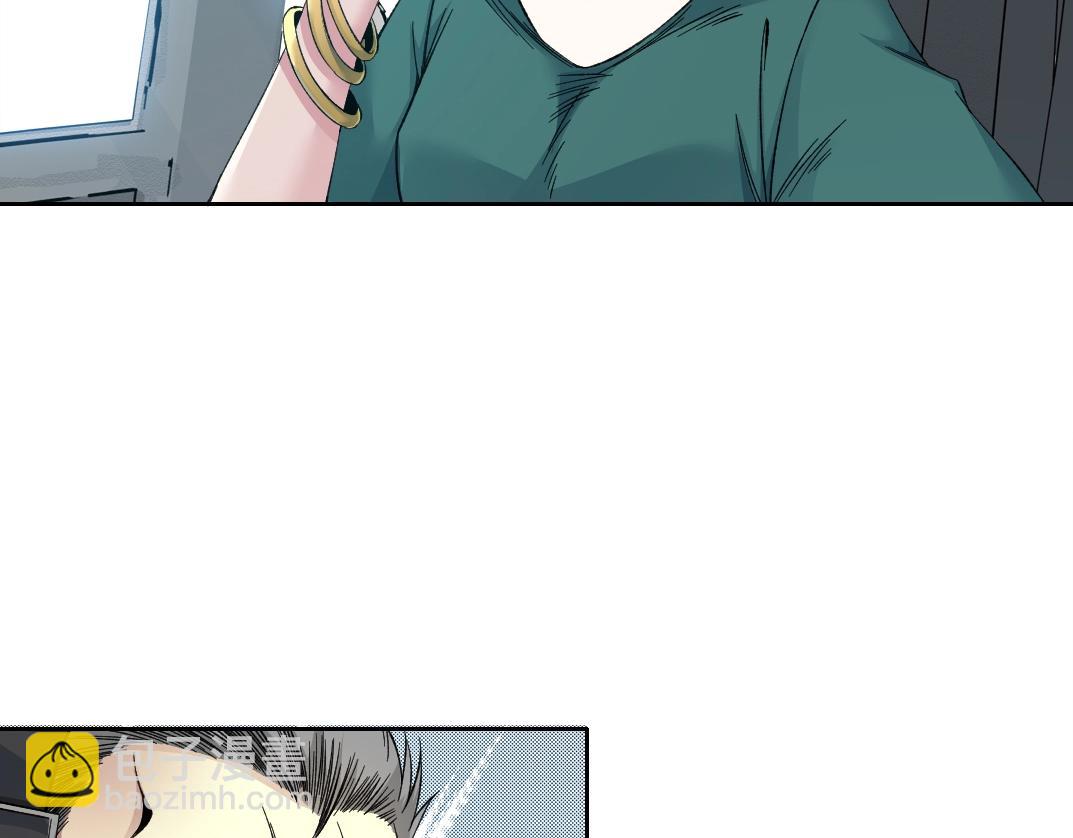 我打造了長生俱樂部 - 第193話 年輕吧！我的員工！(1/2) - 3