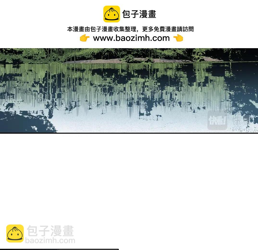 我打造了長生俱樂部 - 第193話 年輕吧！我的員工！(1/2) - 2