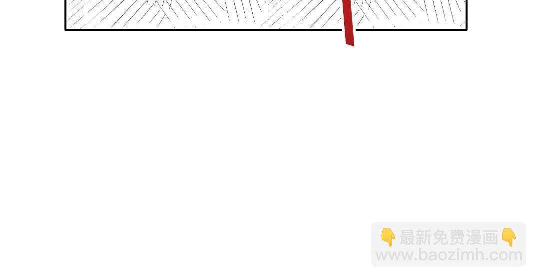 我打造了長生俱樂部 - 第193話 年輕吧！我的員工！(1/2) - 8