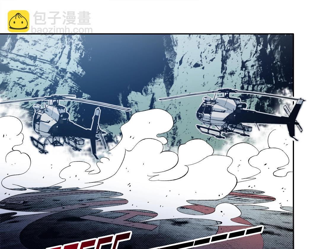 我打造了長生俱樂部 - 第193話 年輕吧！我的員工！(1/2) - 1