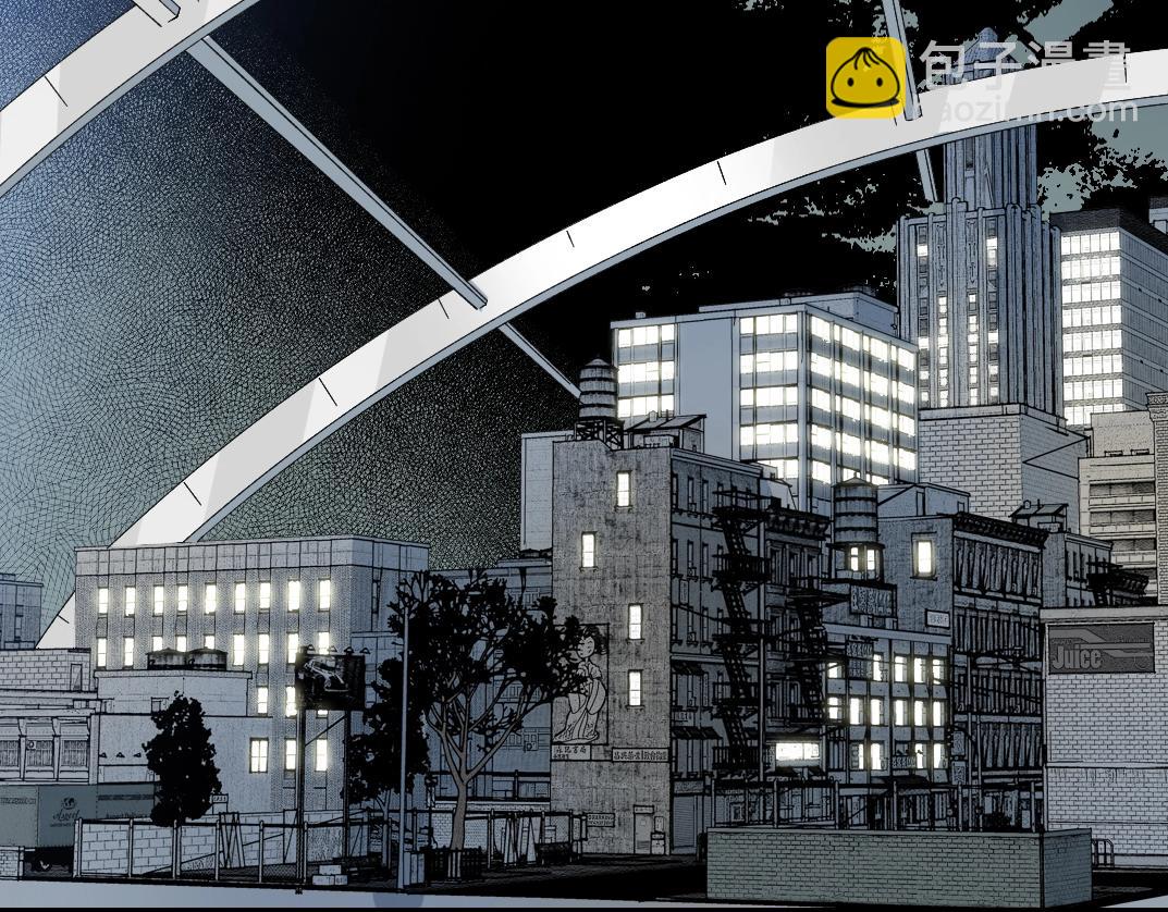 我打造了長生俱樂部 - 第193話 年輕吧！我的員工！(1/2) - 7