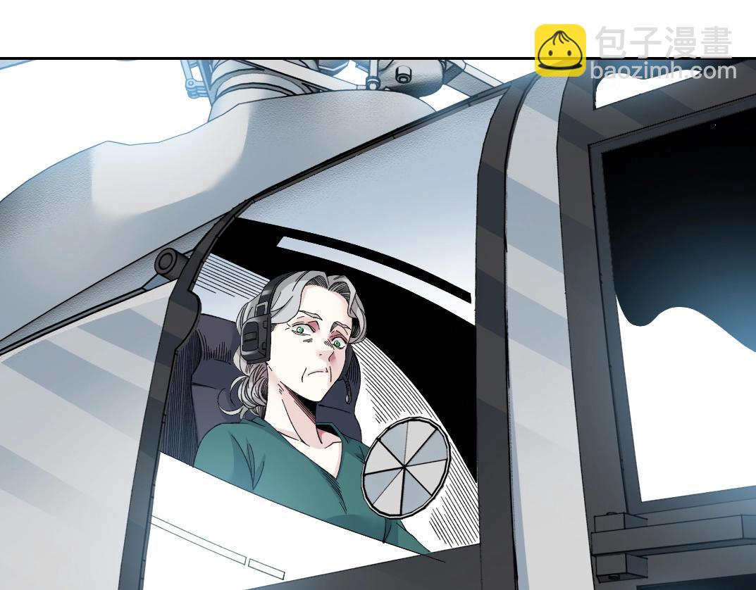 我打造了長生俱樂部 - 第193話 年輕吧！我的員工！(1/2) - 5