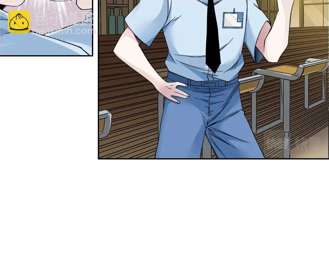 我打造了長生俱樂部 - 第195話 簽訂契約(1/2) - 3