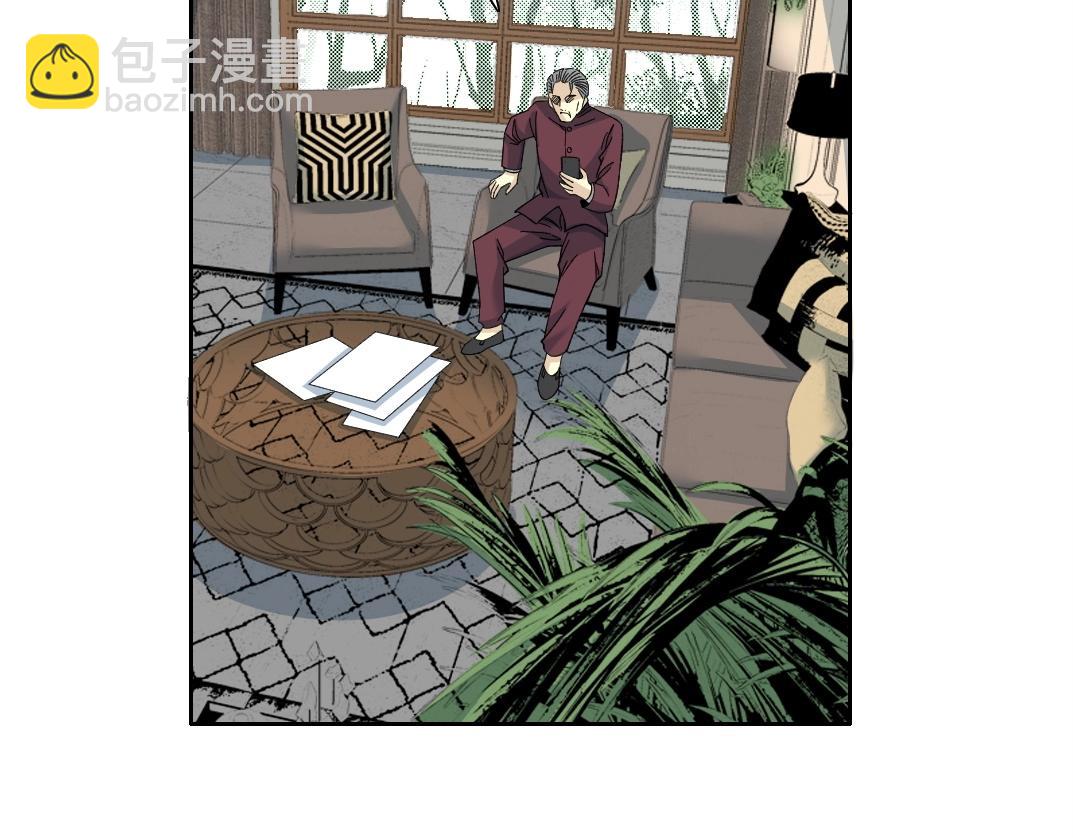 我打造了長生俱樂部 - 第195話 簽訂契約(1/2) - 7