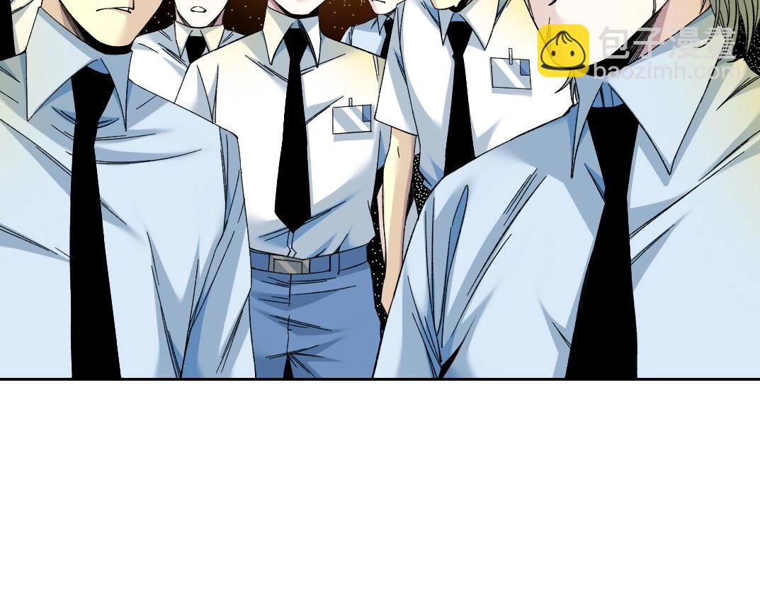 我打造了長生俱樂部 - 第195話 簽訂契約(1/2) - 5