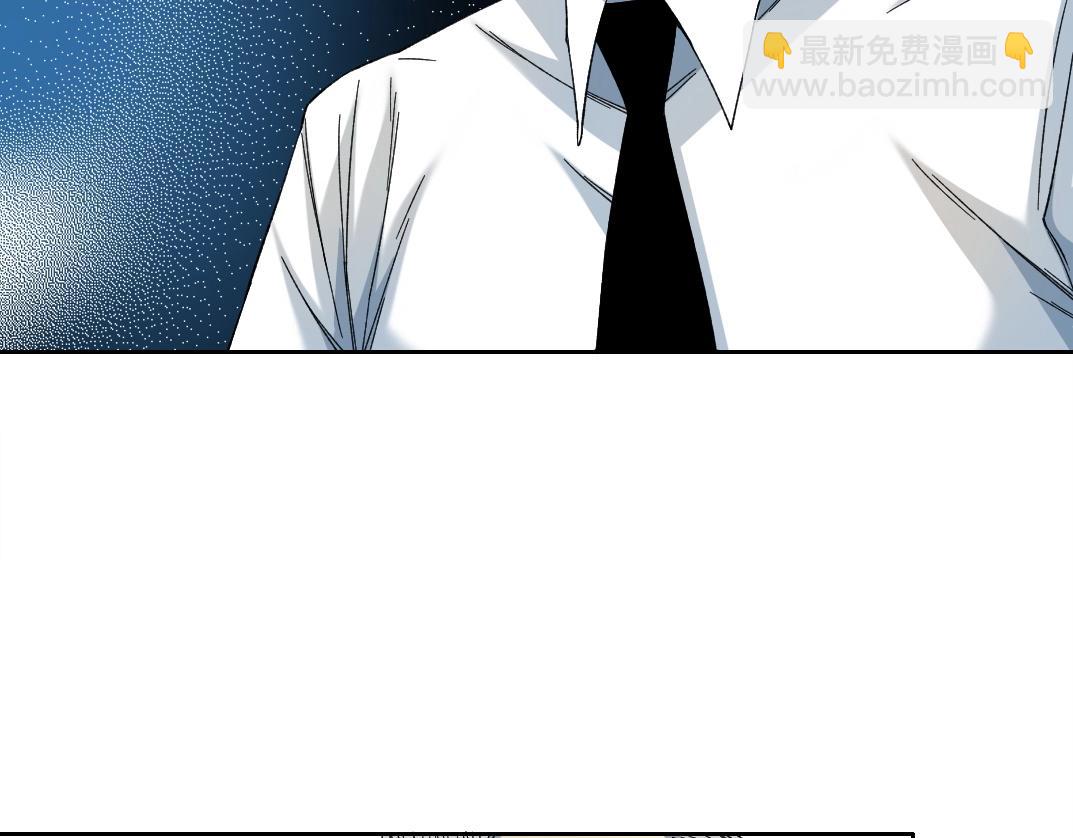 我打造了長生俱樂部 - 第195話 簽訂契約(2/2) - 3