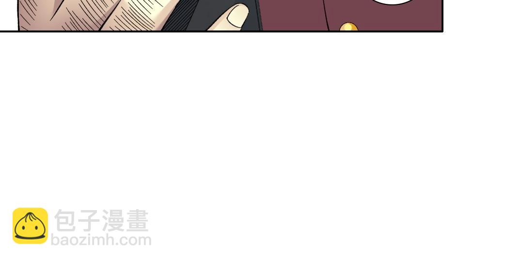 我打造了長生俱樂部 - 第195話 簽訂契約(2/2) - 5