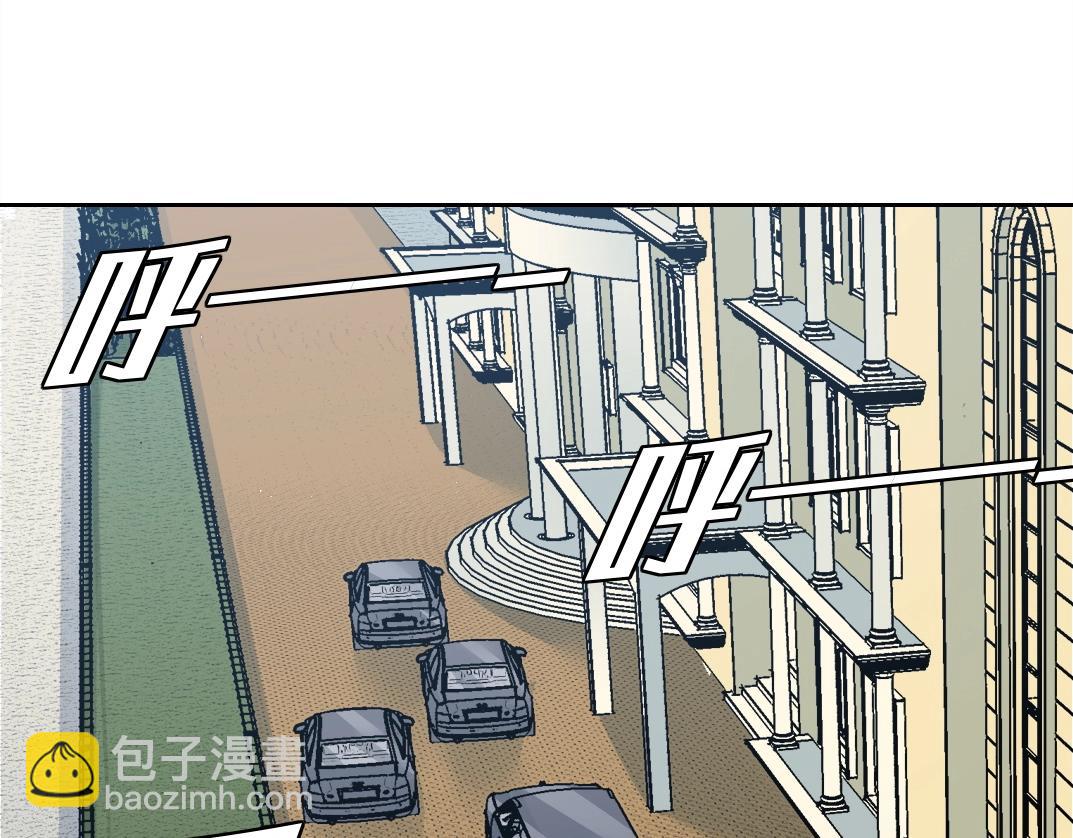 我打造了長生俱樂部 - 第197話 加更！二號世界籌備！(1/2) - 6