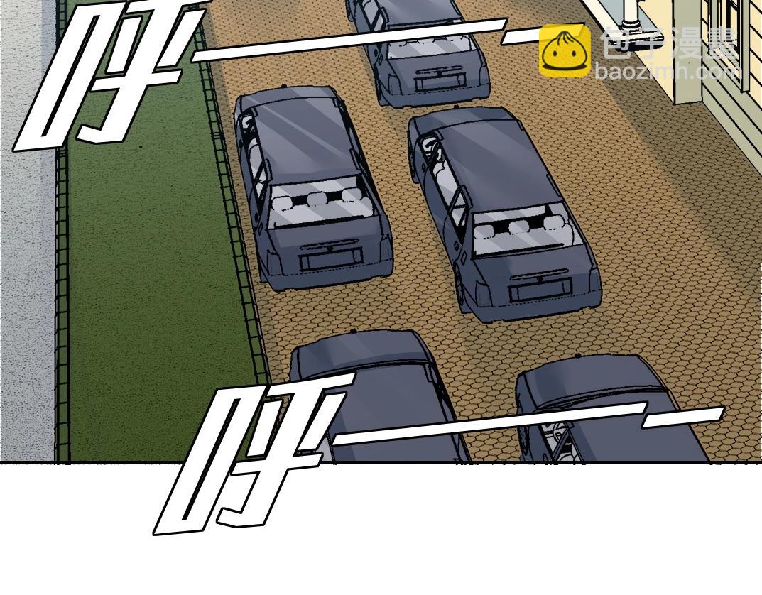 我打造了長生俱樂部 - 第197話 加更！二號世界籌備！(1/2) - 7