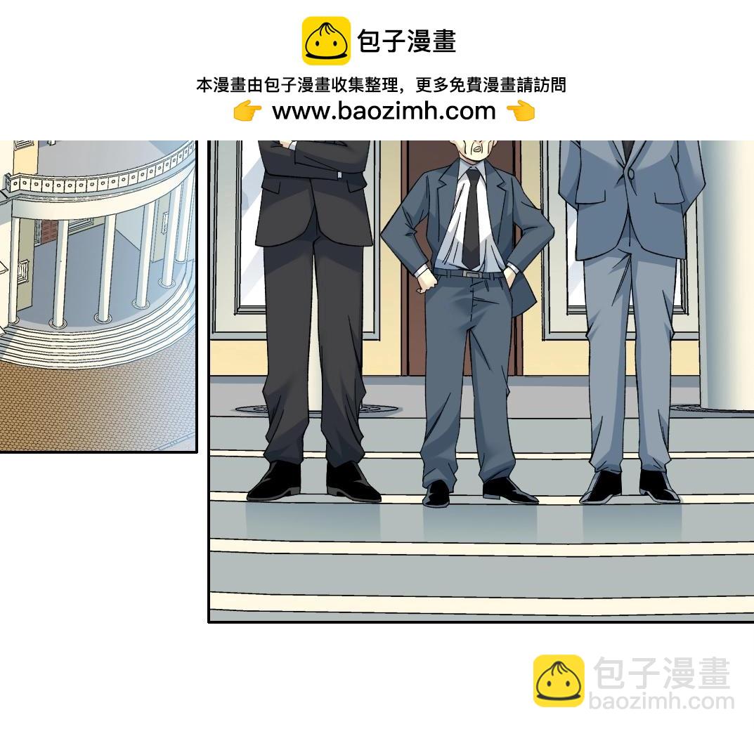 我打造了長生俱樂部 - 第197話 加更！二號世界籌備！(1/2) - 2