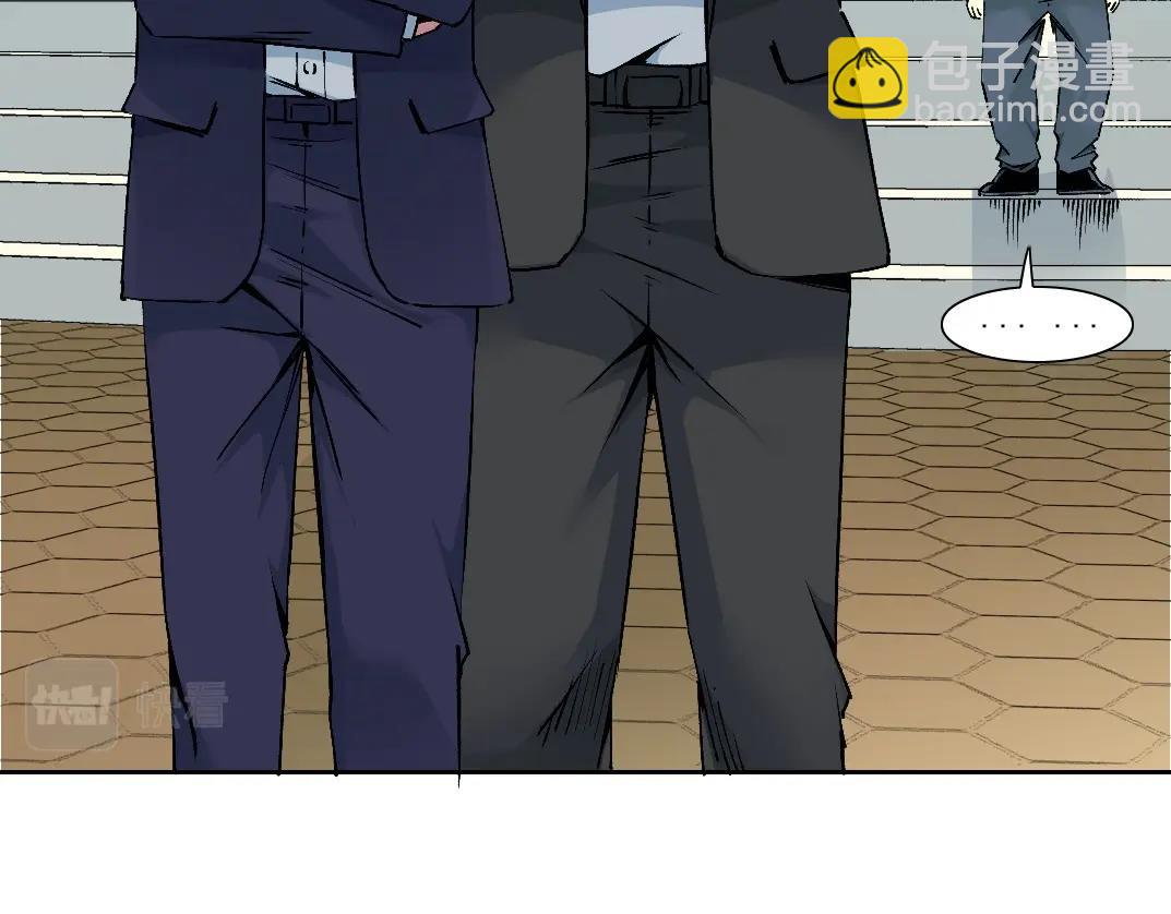 我打造了長生俱樂部 - 第197話 加更！二號世界籌備！(1/2) - 4