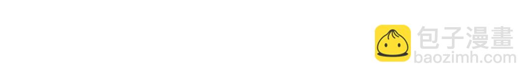 我打造了長生俱樂部 - 第197話 加更！二號世界籌備！(1/2) - 3